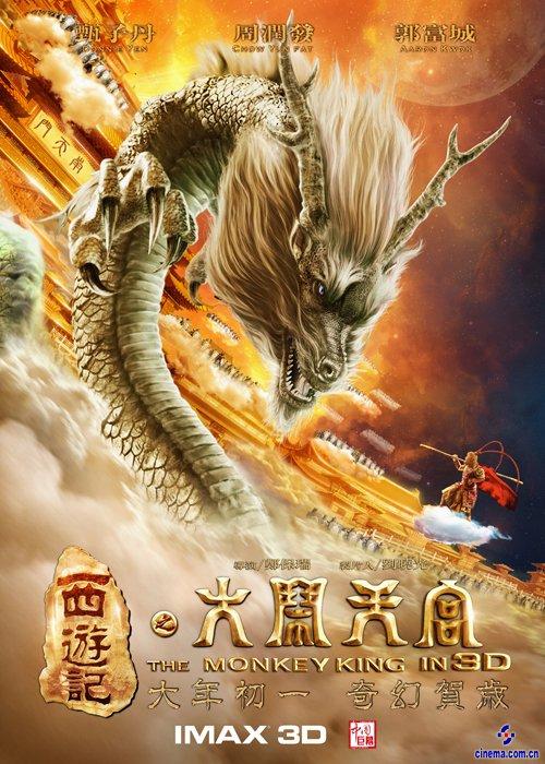 哪里能办公司执照