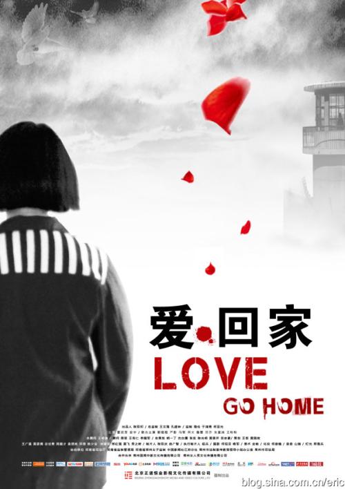 哪里能买到澳门保安部队高等学校文凭